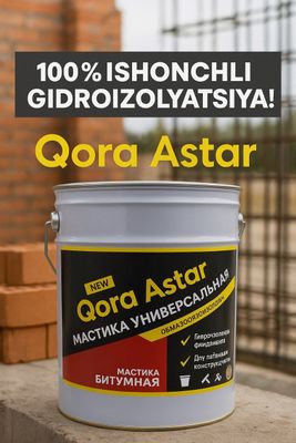 Qora Astar mastica bitumnaya 11 000 сум новый