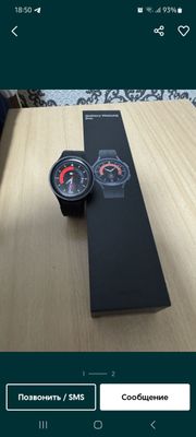 Samsung Galaxy Watch5 Pro