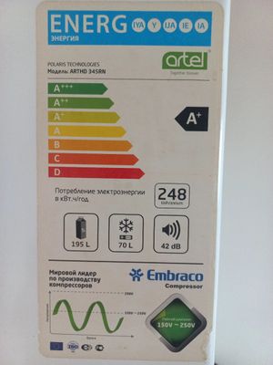 Arrel xolodilnik model Arthd 345rn