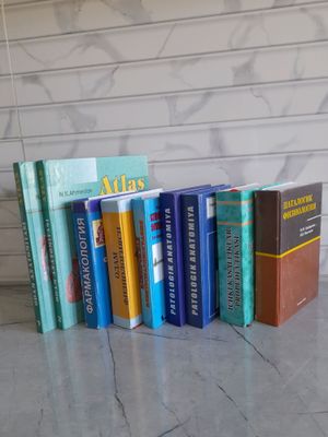 Tibbiy kitoblar. 1-3-kurs talabalari uchun