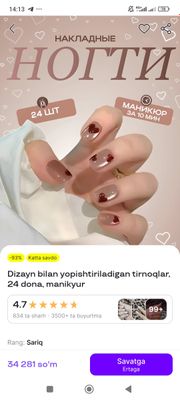 koʻp martalik tirnoq sotiladi 45 ming