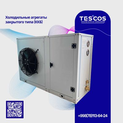 Холодильные агрегаты закрытого типа от 1,8 hp до 10 hp