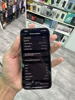 Iphone 13 pro max 76%. 256 gb