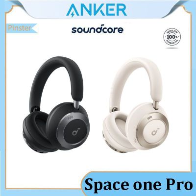 Anker Soundcore Space One Pro с активным шумоподавлением