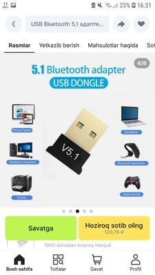 USB Blutus 5.1 adapter USB Bluetooth 5.1 Adapter