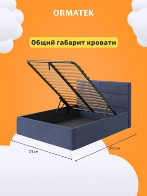 Мебель для спальни.