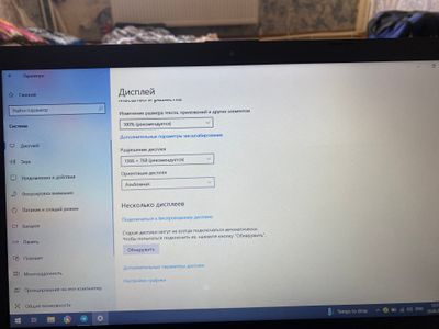 Hp noutbook sotiladi
