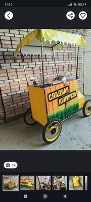 Продаю готовый бизнес кукуруза