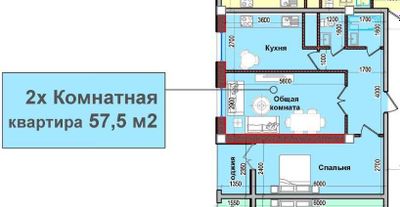 2-комнатная 57,5 м в Мирабадском р-не в новостройке за 48300$ (ВЦ)