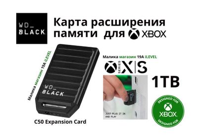 Карта расширения памяти для Xbox Series X|S WD Black C50 1TB SSD