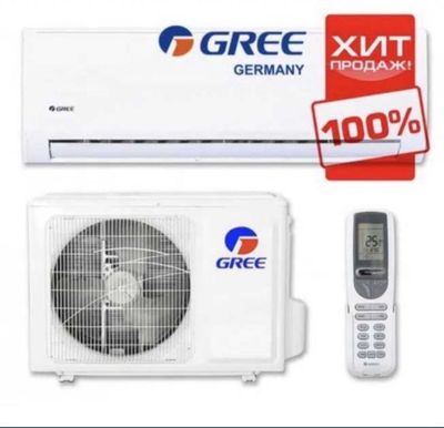 Кондиционер Gree 12 Invertor +Wi-Fi Бесплатная доставка