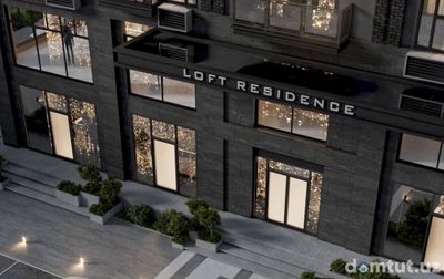 Люкс квартиру дизайн LOFT RESIDENCE