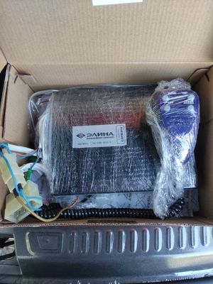 Serena Elena smerch 400watt sotiladi