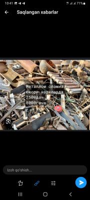 Металолом оламиз юкори нархларда
