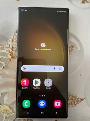 Samsung S23 ultra
