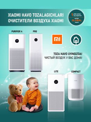 Xavo tozalagich воздухоочиститель 4 Lite.4pro.4 compact. 4