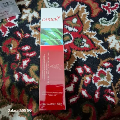 Греенлеаф махсулотлари энг арзон нархларда