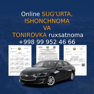 Online Sugurta, Ishonchnoma va Tonirovka ruxsatnoma