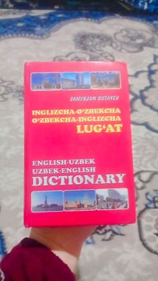 Dictionary  lugʻat kitob