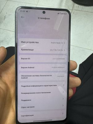Redmi Note 12 28\128