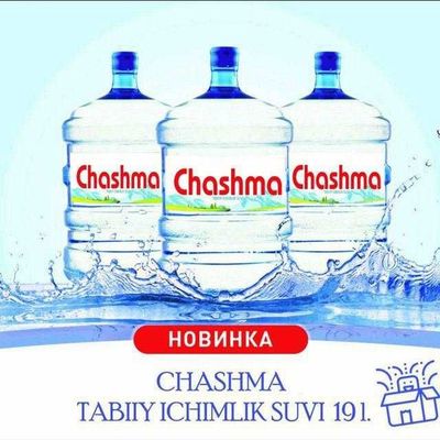 Сув етказиб бериш,Доставка воды,Чашма куллер сув Зам Зам кошилган