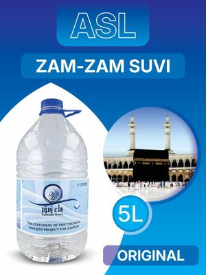 Zamzam suvi 5l original Makkadan (Вода Зам-зам 5л оригинал из Мекки)