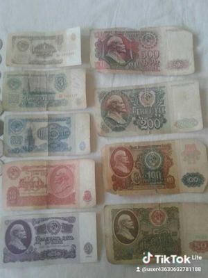 Манети и рубли разних стран.