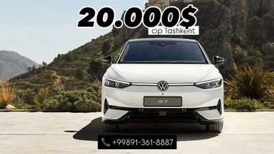 Volkswagen ID.7 vizzion буюртма асосида келади
