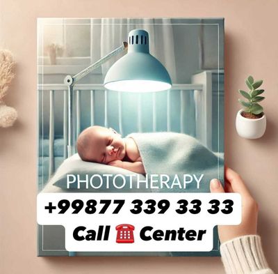 Фотолампа, лечение желтухи в домашних условиях N1