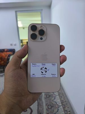 16 pro max 256 desert