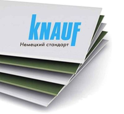 Knauf gipsa karton,knaf,knauf,кнауф,кнаф,гисакартон оптом нархда