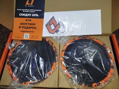 Эстрадная акустика DL Audio ™ Gryphon Pro 200