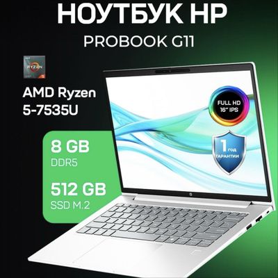 Notebook hp 8/ 512 G 10