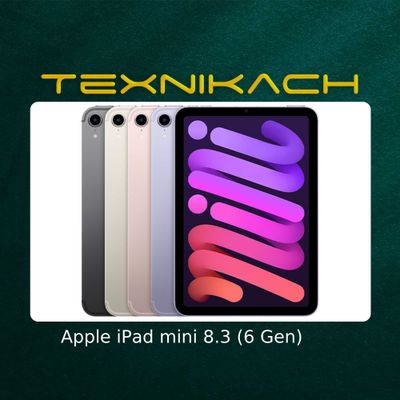 Новый! Apple iPad mini 8.3" (6 Gen) Доставка Бесплатно