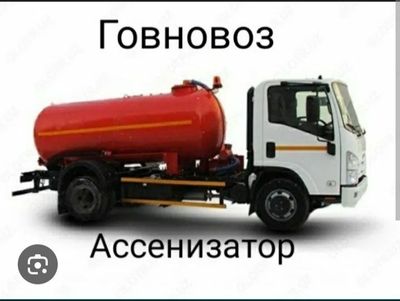 Kolods tozalash xizmati