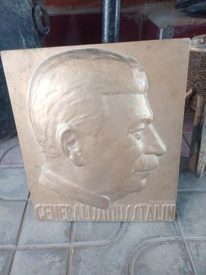 Продам рельеф Сталин