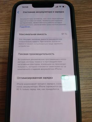 iphone 13pro sotiladi