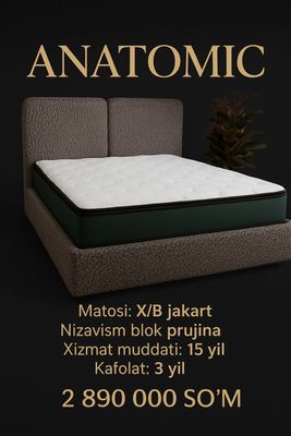 EXCLUSIVE MATRAS
