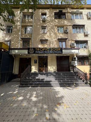 Ц1 офис в аренду 90 кв.м 1 линия с парковкой