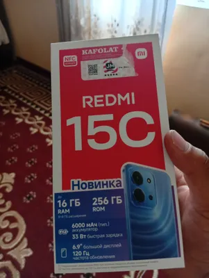 Redmi 15c