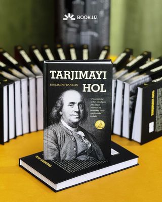 Benjamin Franklin Tarjimayi hol