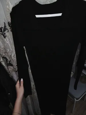 baza koʻylak qishgi