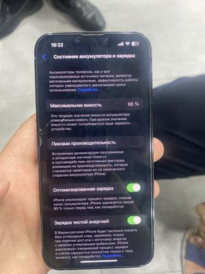 Iphone 13 pro 128gb