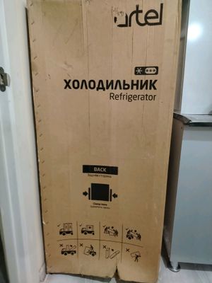 Artel xolodelnik sotiladi  holati yangi
