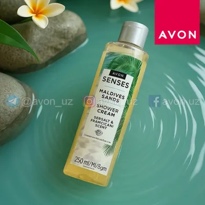 гель для душа от Avon