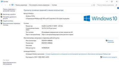 Компьютер на базе Intel Core i5 14400