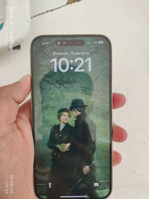 Iphone 14 pro maks