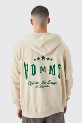 Худи мужское Boohoo Man