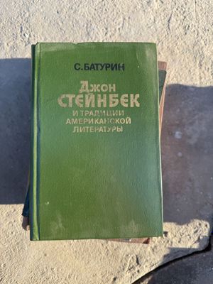 Книги в твердом переплете от 35000