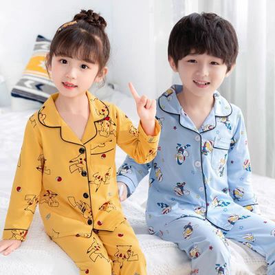 oʻgʻil bolaga pijama